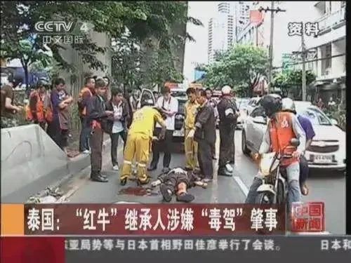 僅靠一款飲料，成就三位富豪，卻終究逃不過“富不過三代”的魔咒