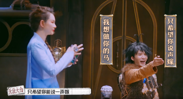 連續6年口碑破8分的《大偵探》，迎來七年之癢了嗎？