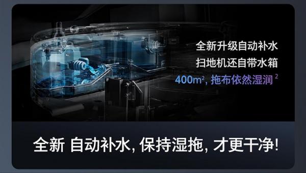 雲鯨、石頭、科沃斯?帶自清潔功能的掃拖一體機,深度對比幫你選 雲鯨、石頭、科沃斯?帶自清潔功能的掃拖一體機,深度對比幫你選