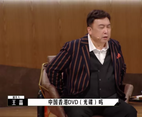 郝蕾力挺包貝爾新作,當場懟北電教授:學院出來拍爛片的也有很多 郝蕾力挺包貝爾新作,當場懟北電教授:學院出來拍爛片的也有很多