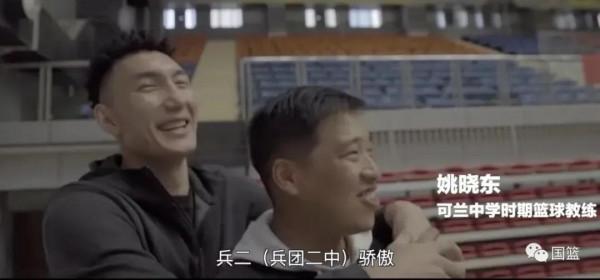 天山腳下,新疆隊長 天山腳下,新疆隊長