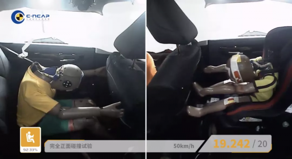 七座中型SUV霸主,最新碰撞成績出爐,放心買 七座中型SUV霸主,最新碰撞成績出爐,放心買