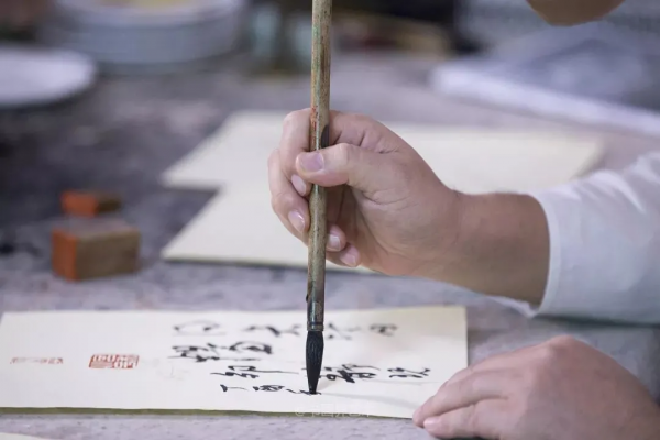 國學十二道,道道扣心絃! 國學十二道,道道扣心絃!