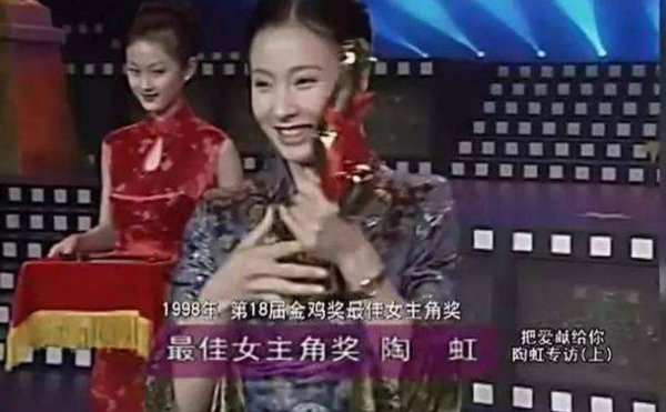 徐崢花邊緋聞那麼多，陶虹卻堅決不離婚，實際上她的聰明你想不到