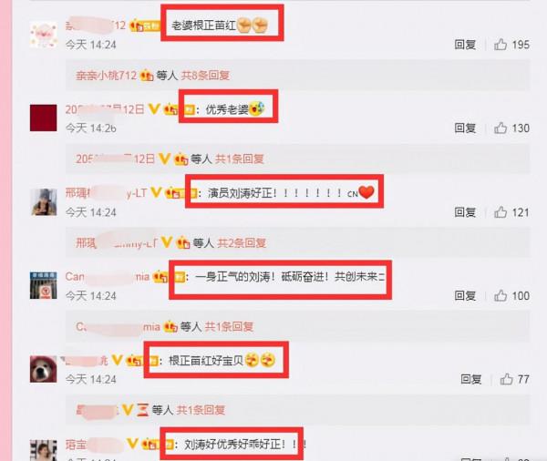 第十一次全國文代會,佟麗婭鏡頭下的大合影,五位女代表引發熱議 第十一次全國文代會,佟麗婭鏡頭下的大合影,五位女代表引發熱議