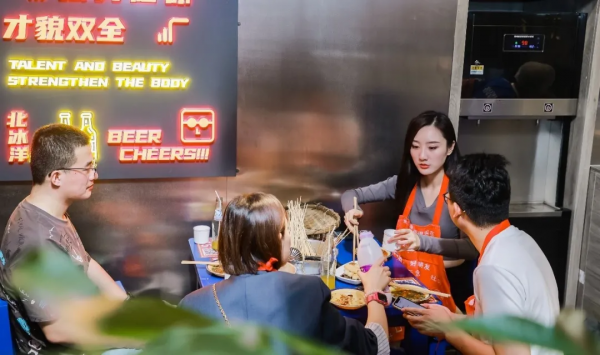 百度太會整活兒了 百度太會整活兒了