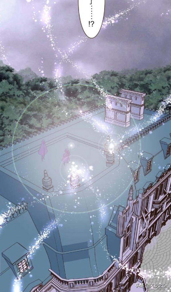 漫畫，龍騎士與轉生聖女（第25話）