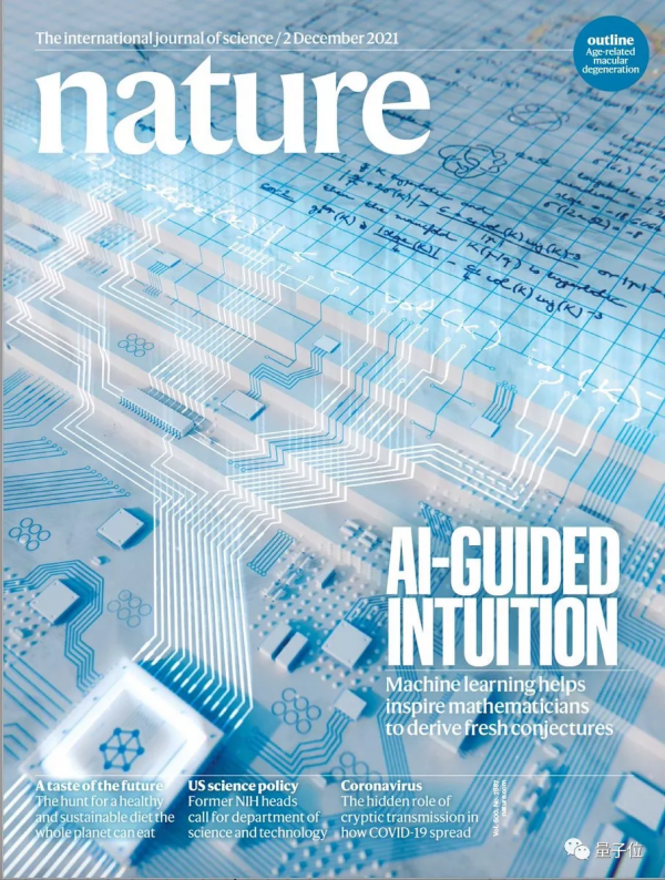 Nature最新封面：兩大數學難題被AI突破！DeepMind YYDS