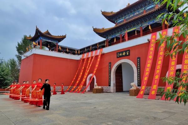 盤點2021年那些驚豔了時光的照片--王母山