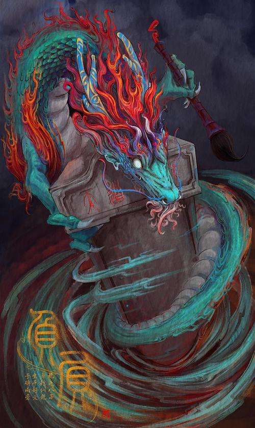 龍生九子，為什麼個個不是真龍？看完龍的妻子你就明白了