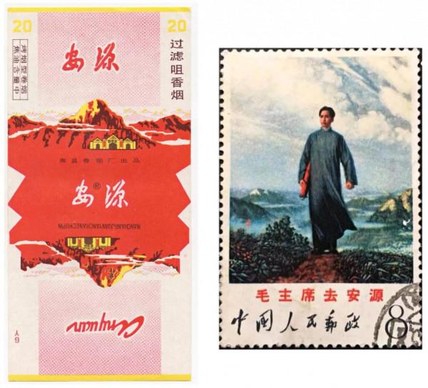 緬懷毛主席～小收藏品上的主席故事