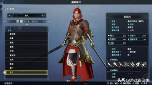 除了光環，2021年最後一個月還有什麼新遊戲可以玩嗎？