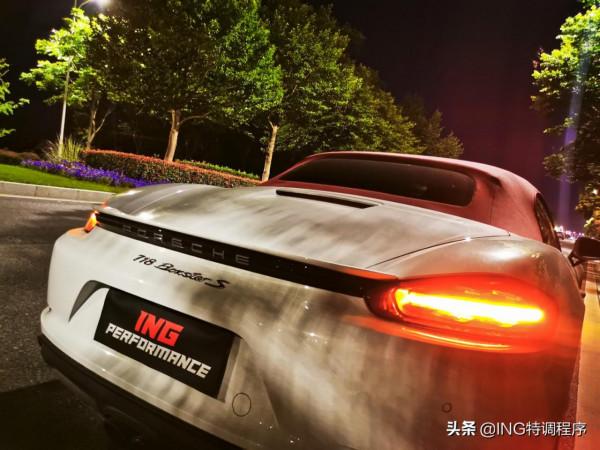 20款保時捷718刷ecu升級ING特調,“硬漢”臨別一階案例 20款保時捷718刷ecu升級ING特調,“硬漢”臨別一階案例