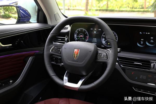 五款車型如何挑選?2022款紅旗HS5購車手冊 五款車型如何挑選?2022款紅旗HS5購車手冊