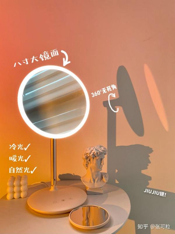 2021 年「雙十一」有什麼值得購買的商品