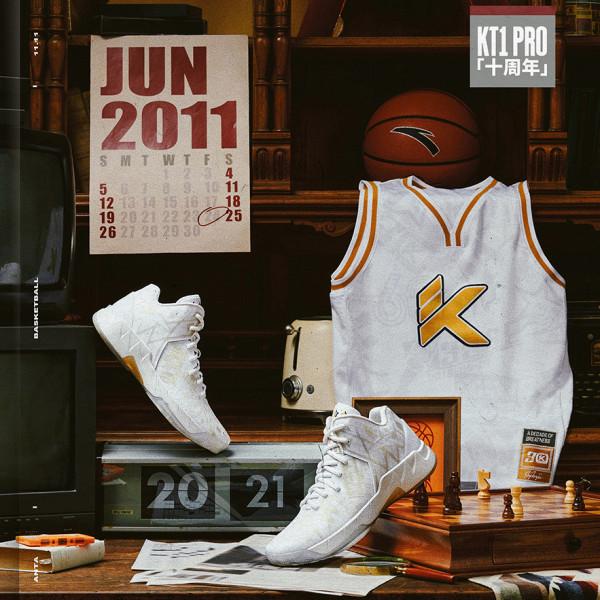 外觀辨識度拉滿還那麼帥！初代國產球鞋迎來黑科技加持的升級復刻