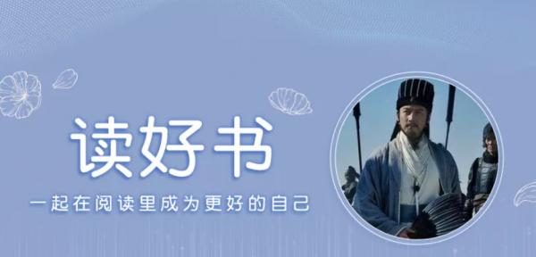 《三國演義》:人有三妄,一生白忙 《三國演義》:人有三妄,一生白忙