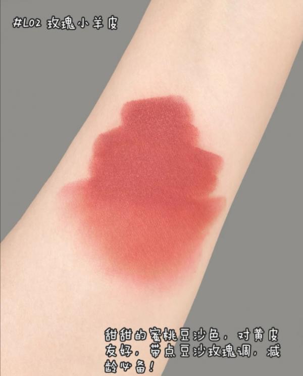 塗完這6支“素顏”口紅，你可能再也不想化妝了