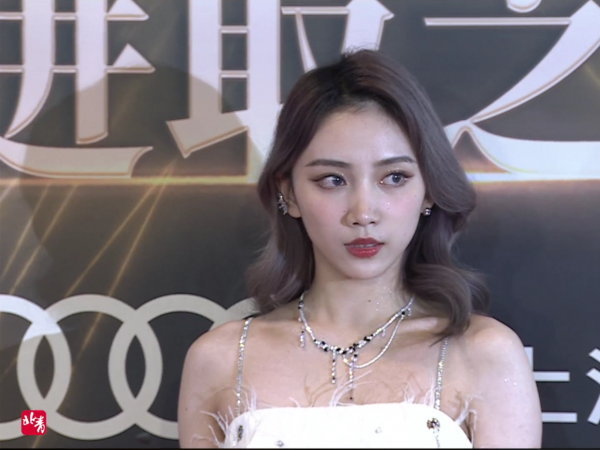 搜狐盛典:阿嬌發福婁藝瀟臉垮,李若彤秀馬甲線,AB壓軸驚豔全場 搜狐盛典:阿嬌發福婁藝瀟臉垮,李若彤秀馬甲線,AB壓軸驚豔全場