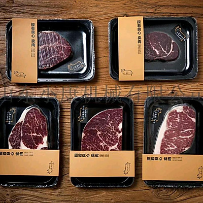 #一學就會快手菜#營養低卡減脂餐 #一學就會快手菜#營養低卡減脂餐