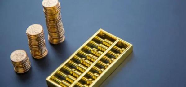 餘額寶的理財時代結束了嗎？| 一柴幫你問