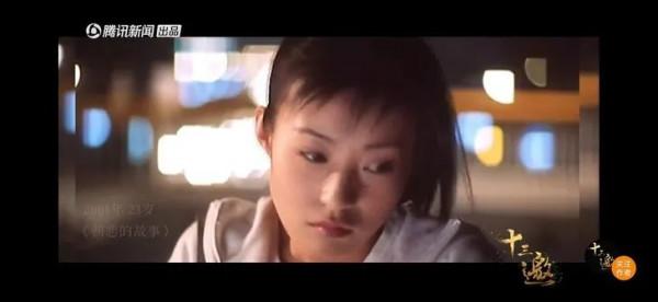 OMG | 郝蕾段奕宏這高畫質片段，是我不付費能看的嗎？