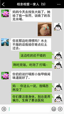 魚刺卡喉吞飯、流鼻血仰頭……別再這樣“自殺式”急救了! 魚刺卡喉吞飯、流鼻血仰頭……別再這樣“自殺式”急救了!