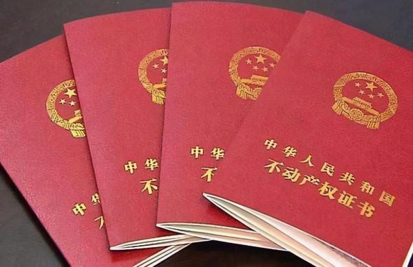 一個訊息,取消“公攤”有人反對?聽聽專家怎麼說 一個訊息,取消“公攤”有人反對?聽聽專家怎麼說