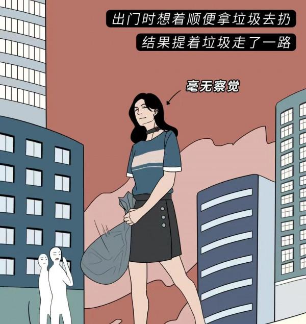 漫畫：被自己蠢哭的30個瞬間