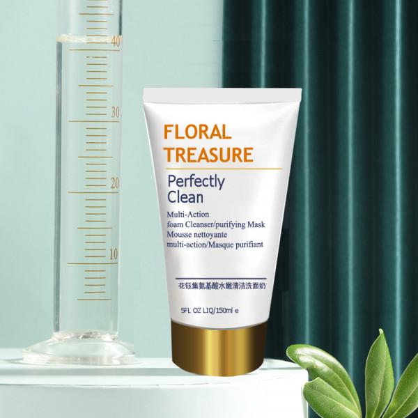 洗面奶什麼牌子好？公認好用的洗面奶測評，這些潔面乳孕媽都能用