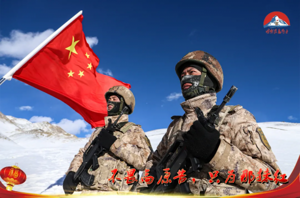 邊疆有我，安心團聚！致敬堅守戰位的喀喇崑崙衛士