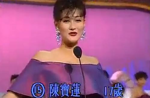 唏噓的陳寶蓮：29歲跳樓自殺，留下剛滿月兒子，至死愛著黃任中