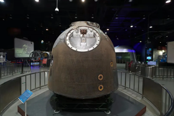 【藏品有話說】第99集 神舟一號返回艙實物與天宮二號實驗室模型