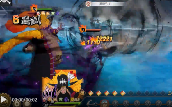 燃燒意志：新老黑第二波技能、天賦，免疫移除出現了