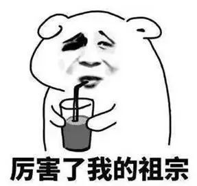 幹細胞療法三期臨床資料:慢性心衰 幹細胞療法三期臨床資料:慢性心衰