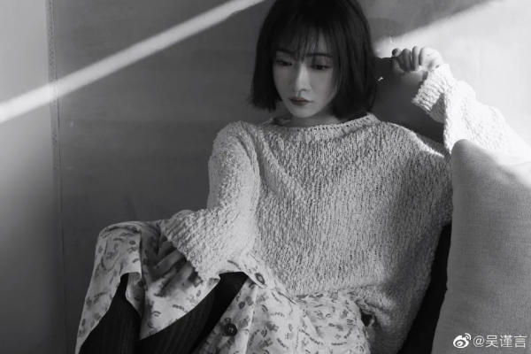 每日八卦：賈乃亮要再婚？白敬亭靠資方炒作？吳謹言被大佬嫌棄？