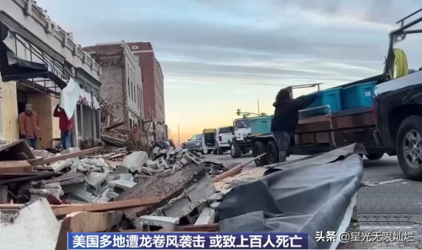 2021年，全球極端天氣頻發，盤點這一年的極端天氣帶來的重重災難