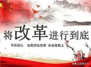 沒有基礎 當年依然成就不凡 改開亦然 足以證明基礎並非多麼重要&hellip;