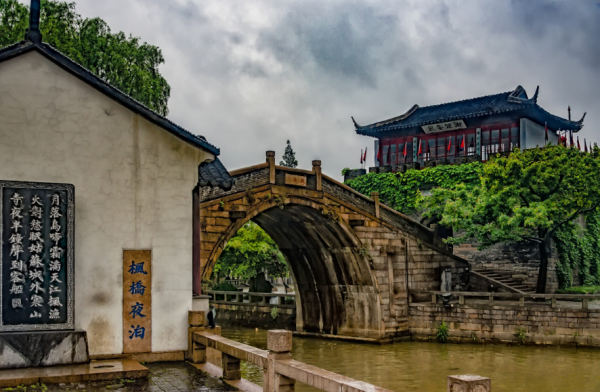 張繼落榜後寫的一首詩,後代詩人紛紛效仿,你知道是哪一首詩嗎? 張繼落榜後寫的一首詩,後代詩人紛紛效仿,你知道是哪一首詩嗎?