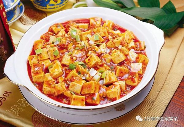 下班後的快手家常菜，5塊錢成本就能做一大碗，配米飯太香了