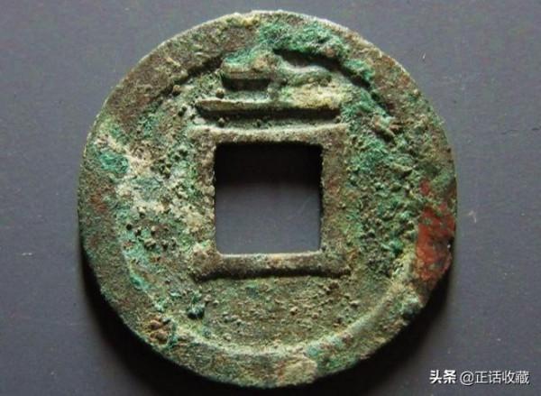 秦漢到隋朝主要銅錢價格資訊表