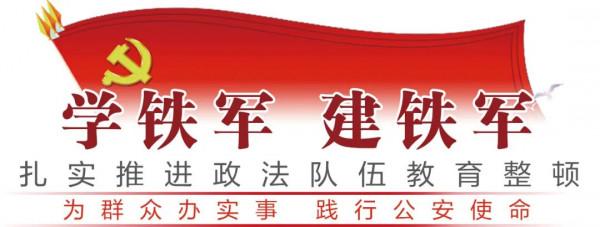 遇見這隻“大白鵝”可千萬別亂來! 遇見這隻“大白鵝”可千萬別亂來!
