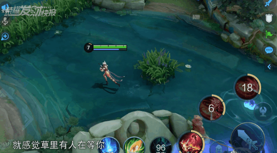 上分細節!掌握這些局內技巧,有手就能上大分 上分細節!掌握這些局內技巧,有手就能上大分