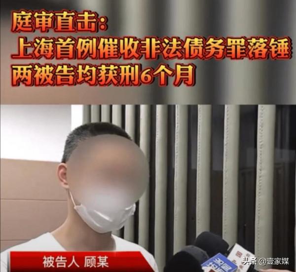 徐先生:藍領貸這個“7.14高炮”為何會如此的囂張? 徐先生:藍領貸這個“7.14高炮”為何會如此的囂張?