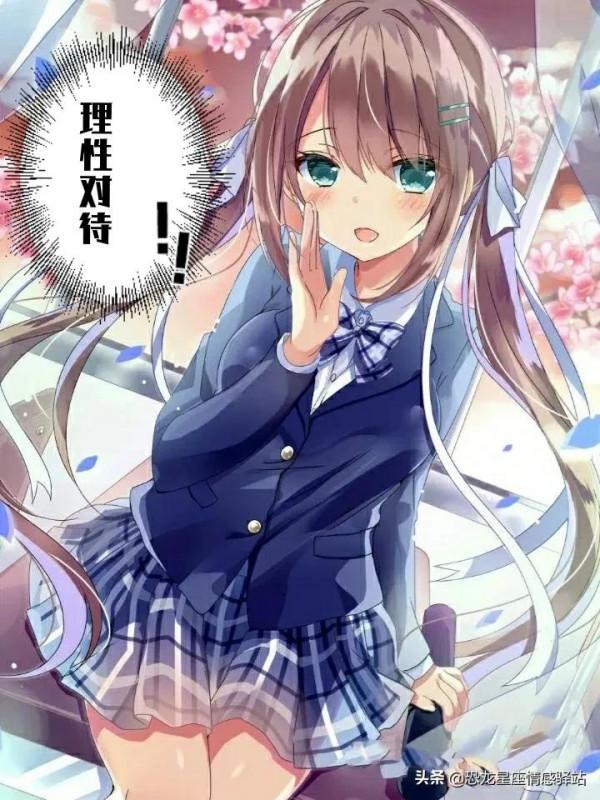 水瓶座十月運勢預言及重要事項提醒 水瓶座十月運勢預言及重要事項提醒