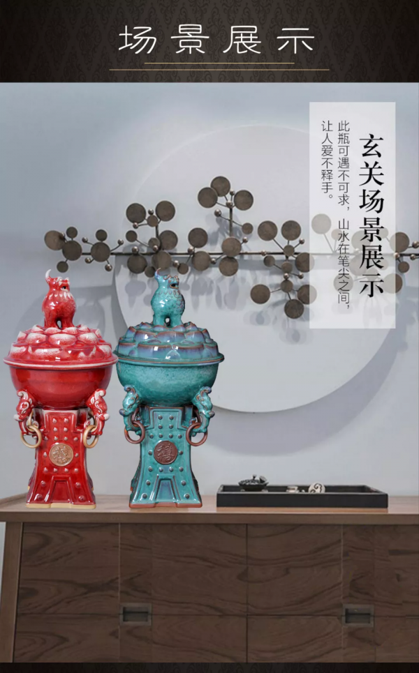 鈞瓷，《天祿貔貅財富尊》，百納祥瑞聚寶盆