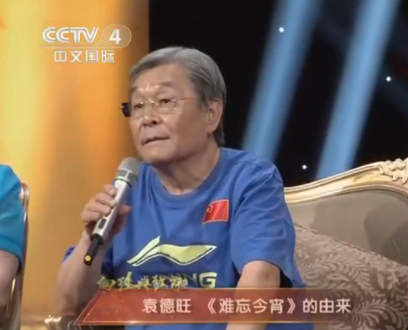 春晚四十年，9位各具風格的總導演，有人爭議大，有人已離世