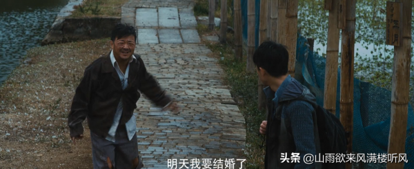 青魘，中國版盜夢空間，黃軒，薛凱琪主演，影評