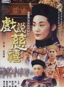 19歲出演《牧馬人》走紅,與朱時茂傳緋聞,叢珊“消失”去哪了? 19歲出演《牧馬人》走紅,與朱時茂傳緋聞,叢珊“消失”去哪了?