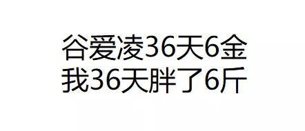冰墩墩火遍了全世界，是時候「圓」墩墩登場了